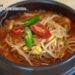Spicy Korean Bean Sprout Pork Stew